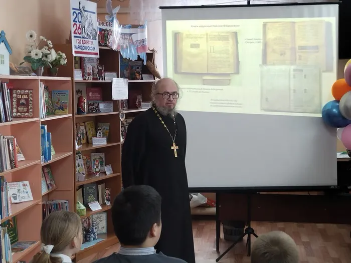 Свет добра из-под обложки