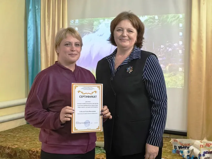 «Курс на 2027: актуальные вопросы деятельности муниципальных библиотек»
