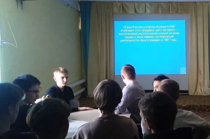 Экологическая игра «Планета в ваших руках»