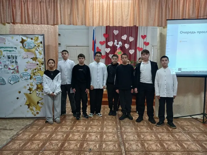 Развлекательная программа «За всё тебя благодарю!»