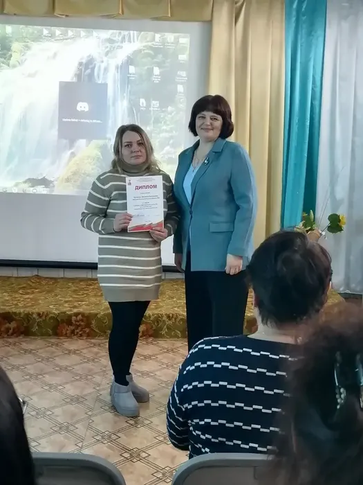 «Соотношение традиций и новаторства в работе муниципальных библиотек».