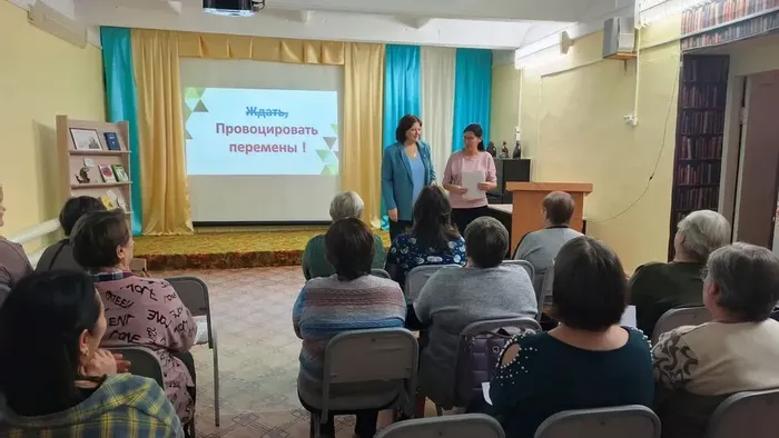 Методический семинар &nbsp;«Навстречу 2026-му году: разными путями к новым вершинам»