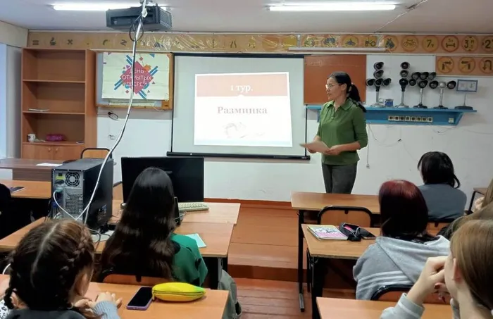 Финансовый ликбез «Как стать успешным?»