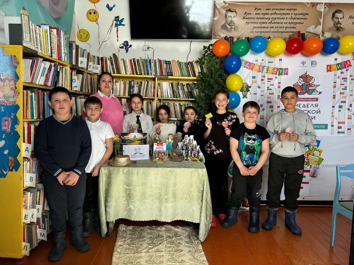 Квест «Волшебник Изумрудного города. Приключения с Александром Волковым»