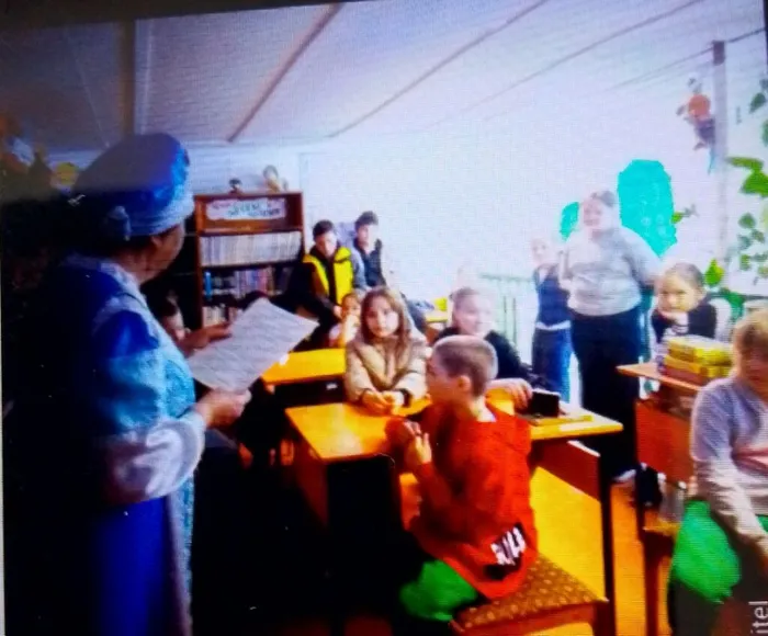 Библионочь