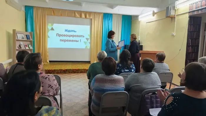 Методический семинар &nbsp;«Навстречу 2026-му году: разными путями к новым вершинам»