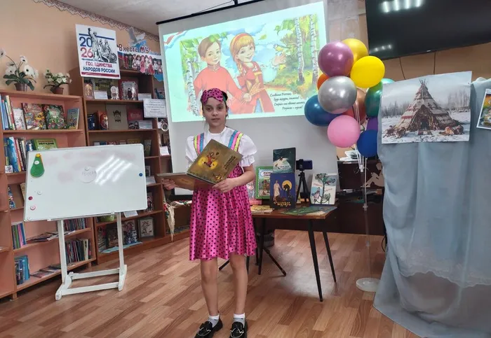 Я, ты, он, она – вместе целая страна!