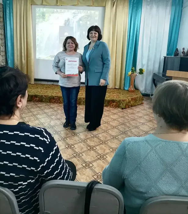 «Соотношение традиций и новаторства в работе муниципальных библиотек».