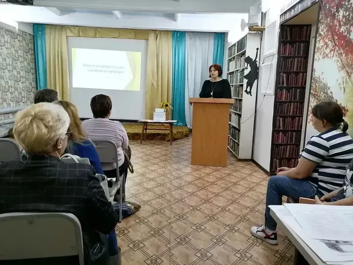 Методический семинар "Библиотека сегодня и завтра: пути совершенствования работы"