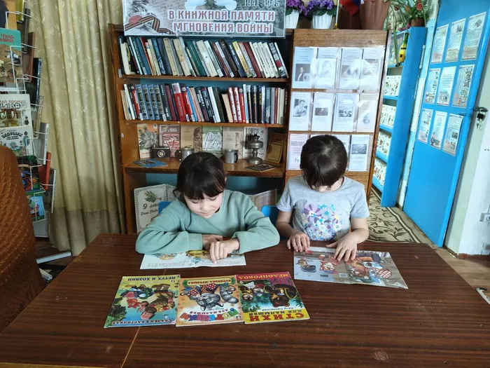 Акция&nbsp;«Сам выбираю, сам читаю!»