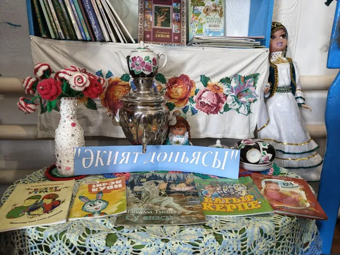 Познавательный час «Родной язык – душа народа»