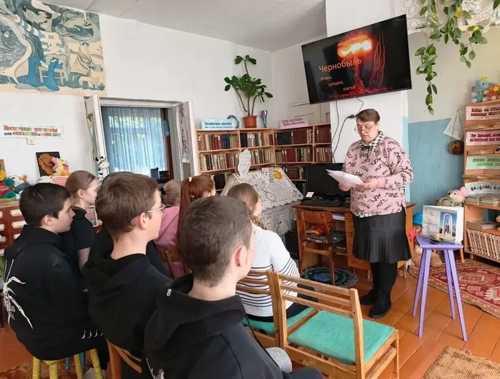 Урок мужества «Чернобыль. Место подвига»