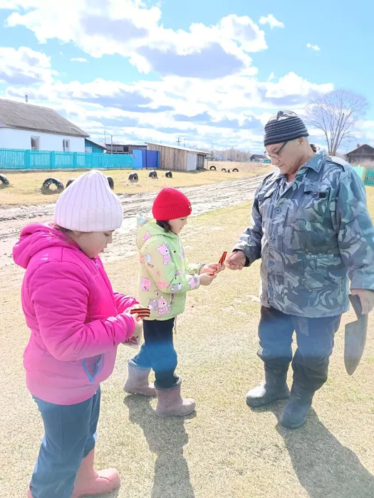 Акция «Георгиевская ленточка»