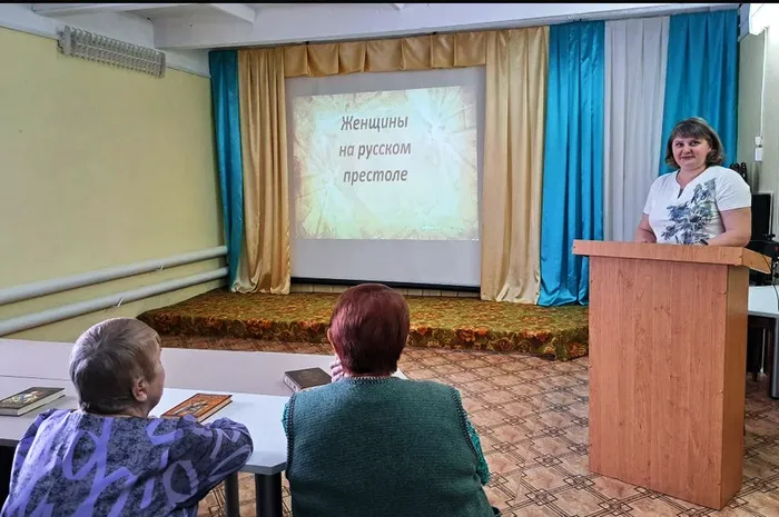 Литературно-историческая панорама  «Бремя короны: женщины на российском троне»