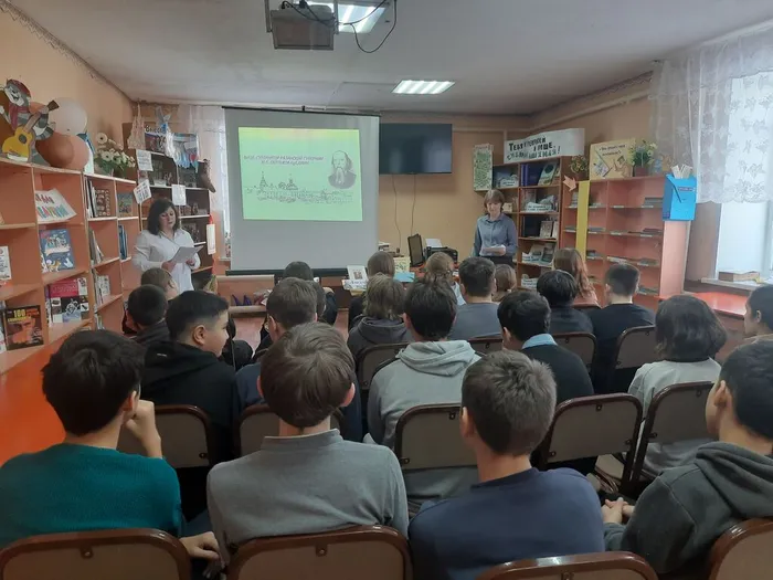 Литературный портрет&nbsp; «Салтыков – Щедрин…вспомним о нём»