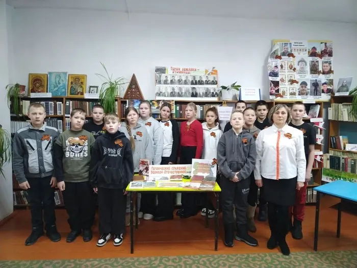 Тематический вечер «Но выстоял бессмертный Сталинград»