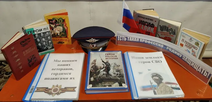 Конкурсно-игровая программа «А ну-ка, мальчики!»