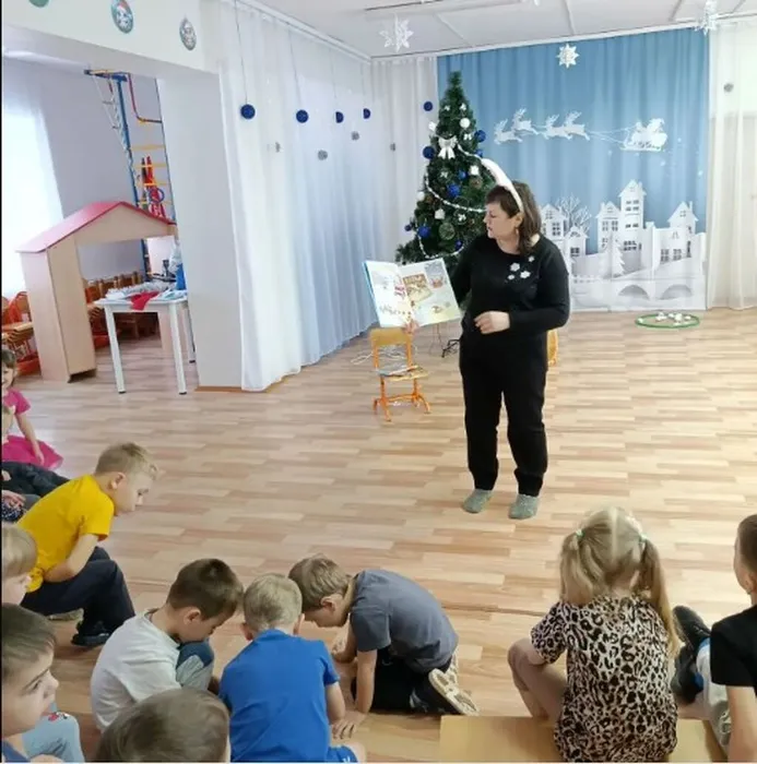 Письмо от Деда Мороза!