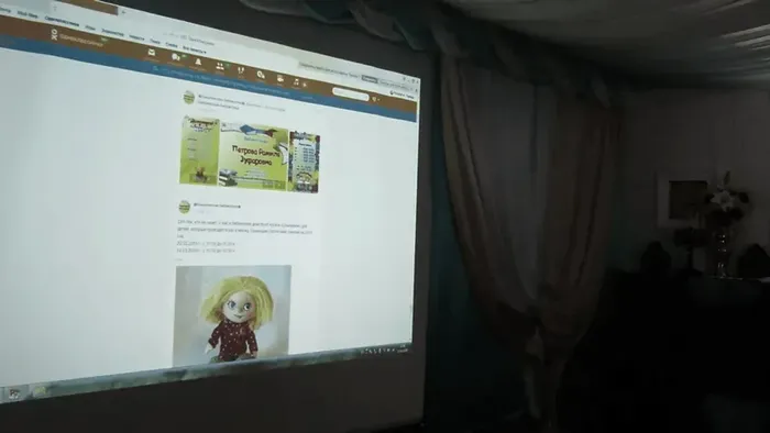 «Эффективная организация библиотечного обслуживания – ориентир на пользователя» Семинар библиотечных работников