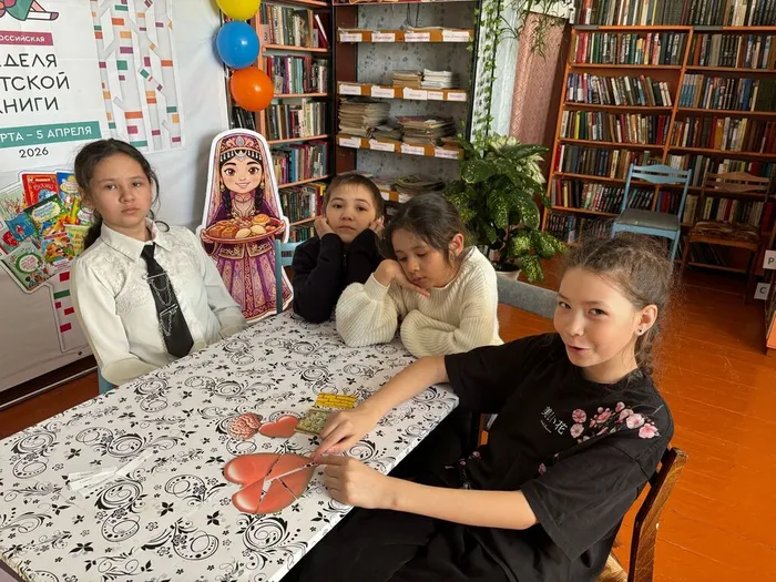 Квест «Волшебник Изумрудного города. Приключения с Александром Волковым»