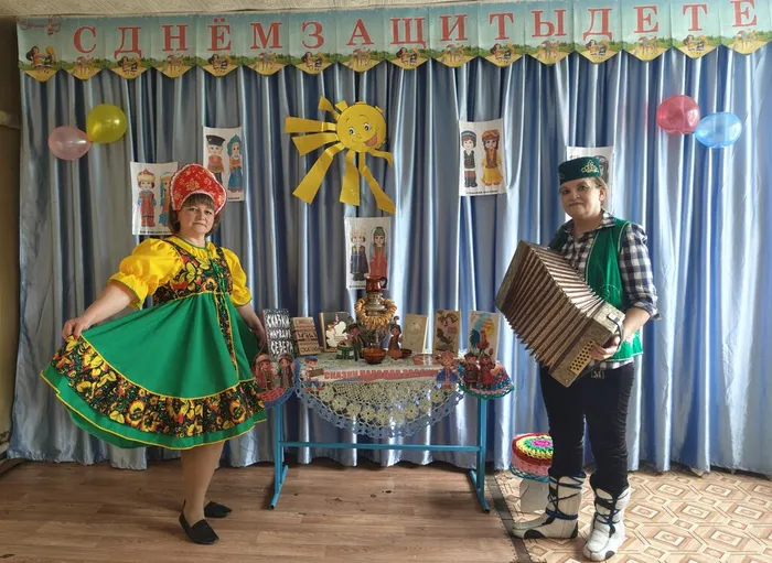 «Хоровод дружбы»