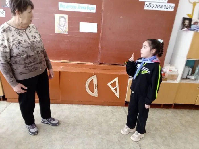 Литературный праздник «В стране весёлого детства»