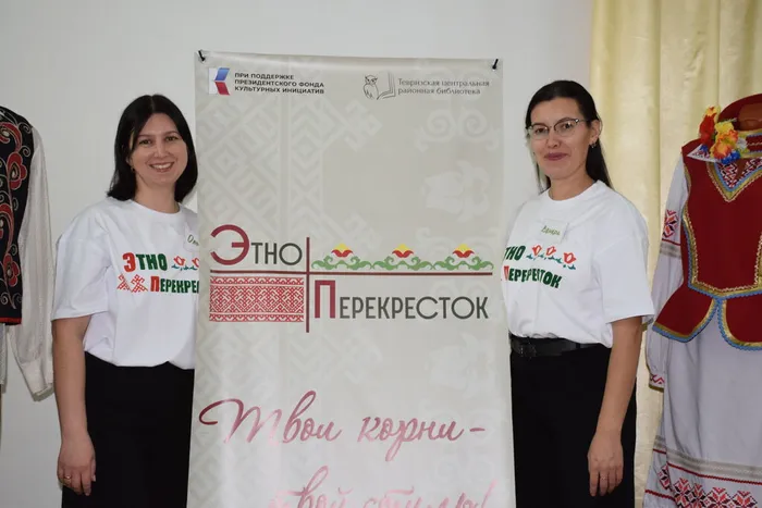 Мастер-класс "Твои корни – твой стиль!"