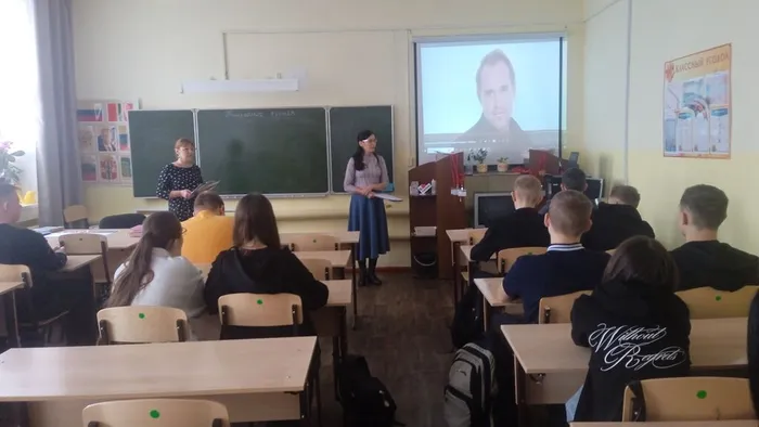 Литературный урок-дискуссия «Золотое перо сатиры»
