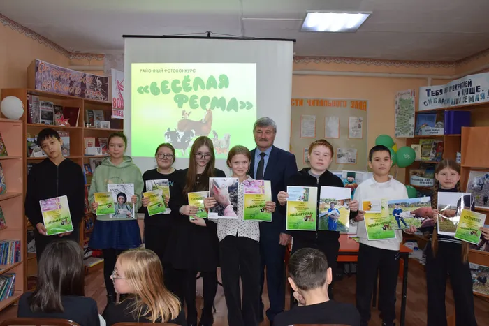 Подведены итоги районного фотоконкурса «Весёлая ферма»