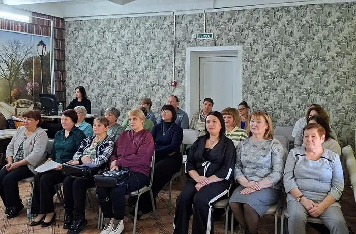 «Курс на 2027: актуальные вопросы деятельности муниципальных библиотек»