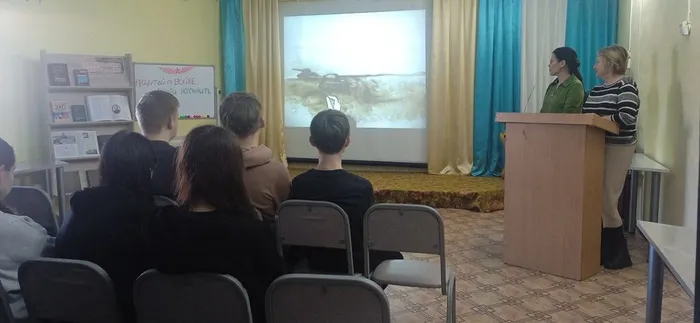Литературно-исторический час &nbsp;«На огненных московских рубежах»