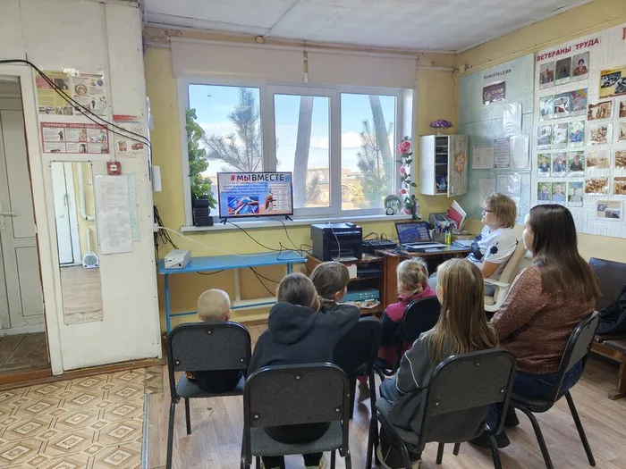 Час истории «Мы вместе»