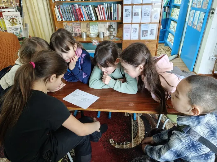 Игровое путешествие «По стране финансовой грамотности»