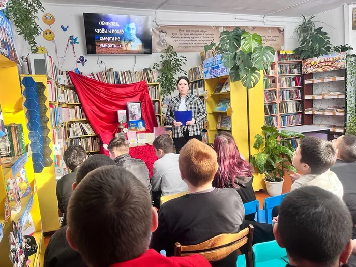 Вечер-память «Жить так, чтобы и после смерти не умирать…»