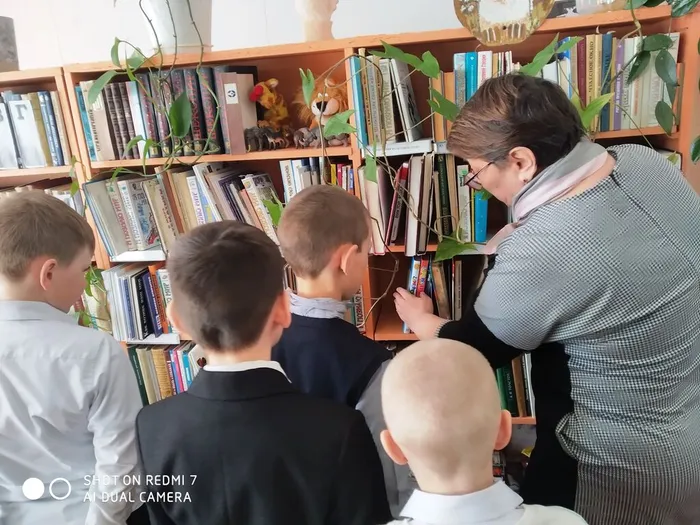 6.Биб.игра