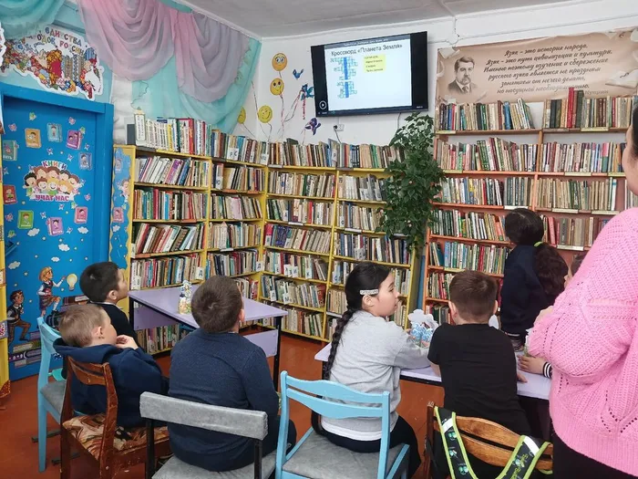 Эко-микс «Зелёное чудо Земли»