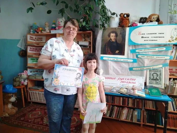 Поэтический час «Волшебных слов чудесный мир»