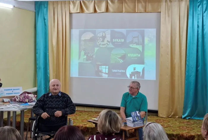 Презентация книги А. А. Осипенко