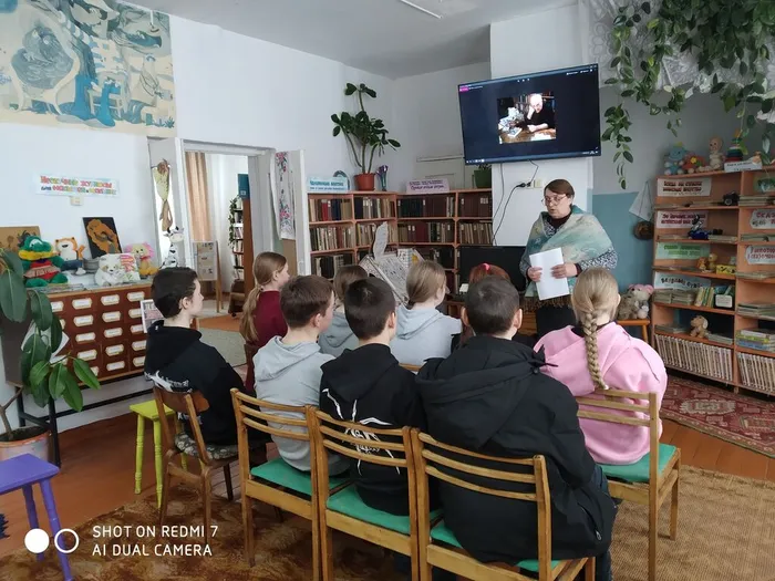 Беседа-обсуждение по книге А.Н. Рыбакова «Приключения Кроша»
