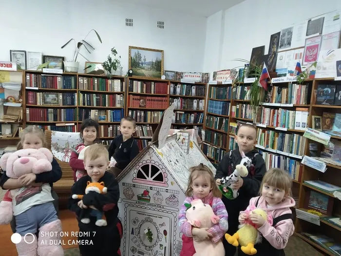 Фольклорная игра «Пословица недаром молвится»