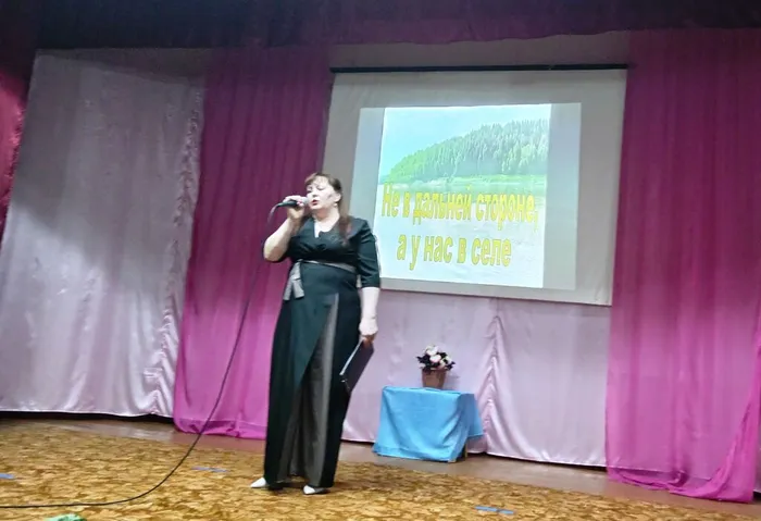 Краеведческий экскурс «Не в дальней стороне, а в моём селе»