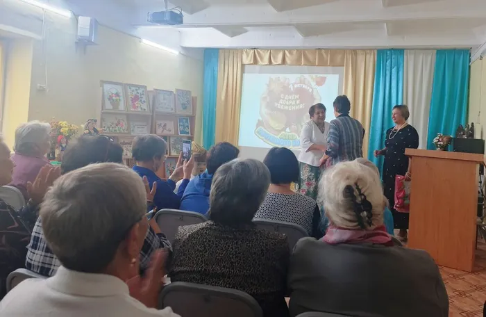 Вечер-встреча «Нам года не беда!»