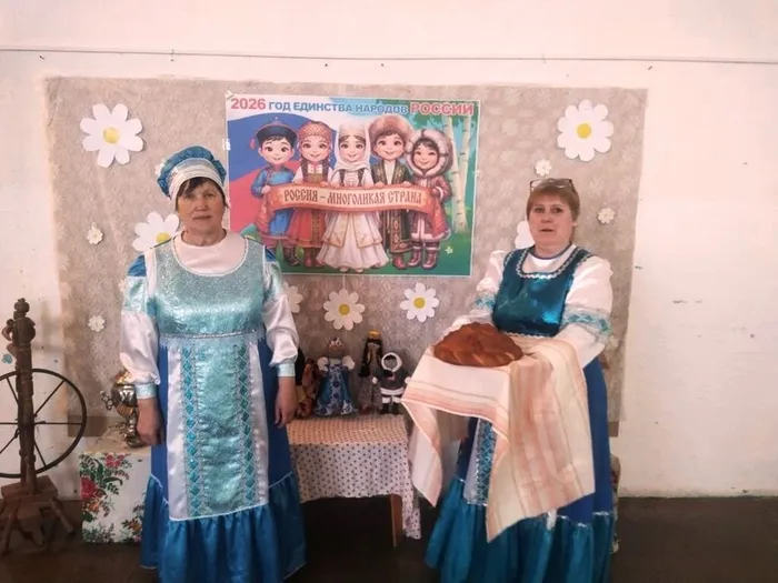 Библионочь