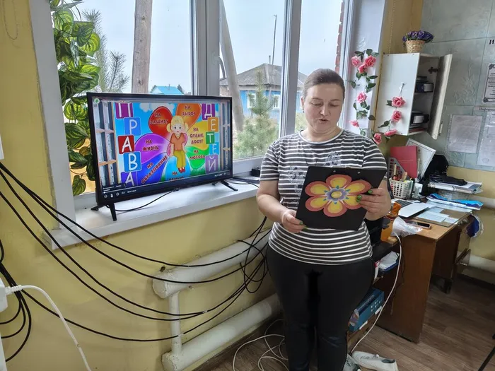 Познавательный час «Мои права и обязанности»