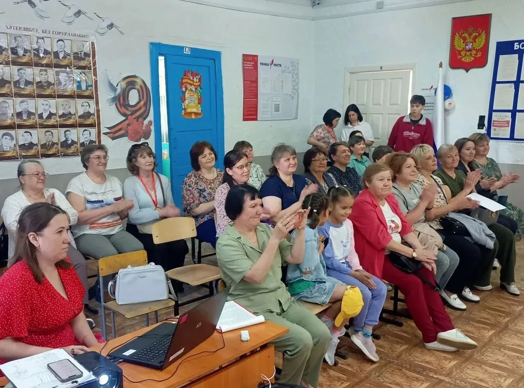 Корпоративный праздник «Библиотечное созвездие»