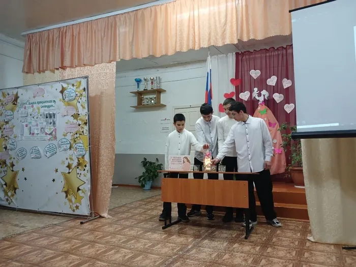 Развлекательная программа «За всё тебя благодарю!»