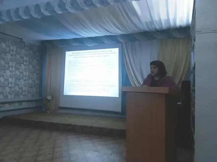 Библиотечный семинар «Эффективность работы библиотек Тевризского района: от реализованных планов к новым идеям»