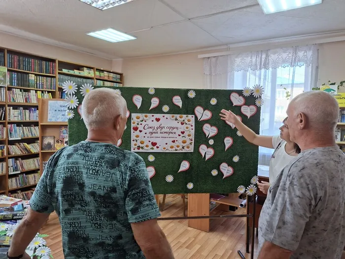 8 июля