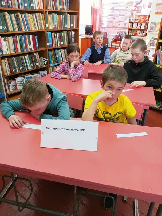 Недели детской книги «С книгой мир добрей и ярче!»