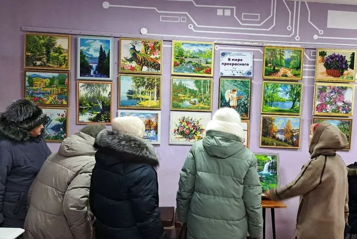 Выставка «В мире прекрасного»